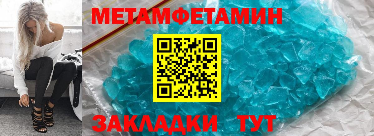 Кизилюрт  OMG ссылки  Вход с VPN  АМФЕТАМИН Premium  АМФ 