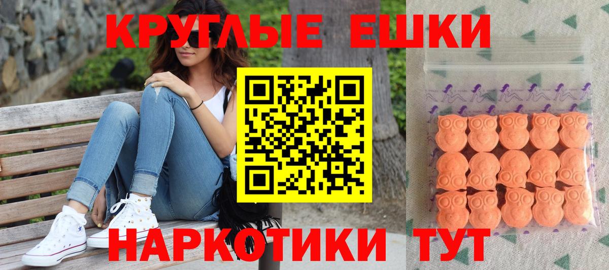 Кизилюрт  Ecstasy бентли  Вход с VPN  ЭКСТАЗИ бентли 