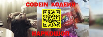 кристаллы Конаково