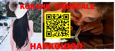 кристаллы Конаково