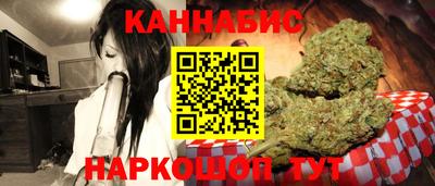 кристаллы Конаково