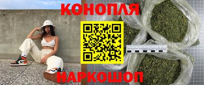 кристаллы Конаково