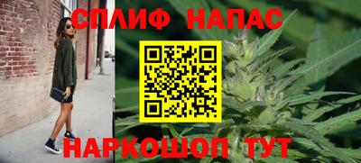 кристаллы Конаково