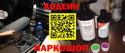 кристаллы Конаково