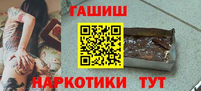 кристаллы Конаково