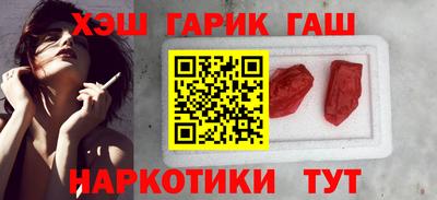 Альфа ПВП Тула