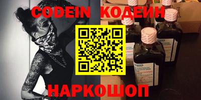кристаллы Конаково
